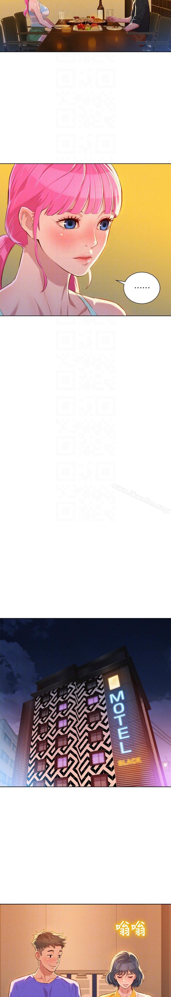 漂亮乾姊姊漫画 免费阅读 第53话-在人群中高潮 15.jpg