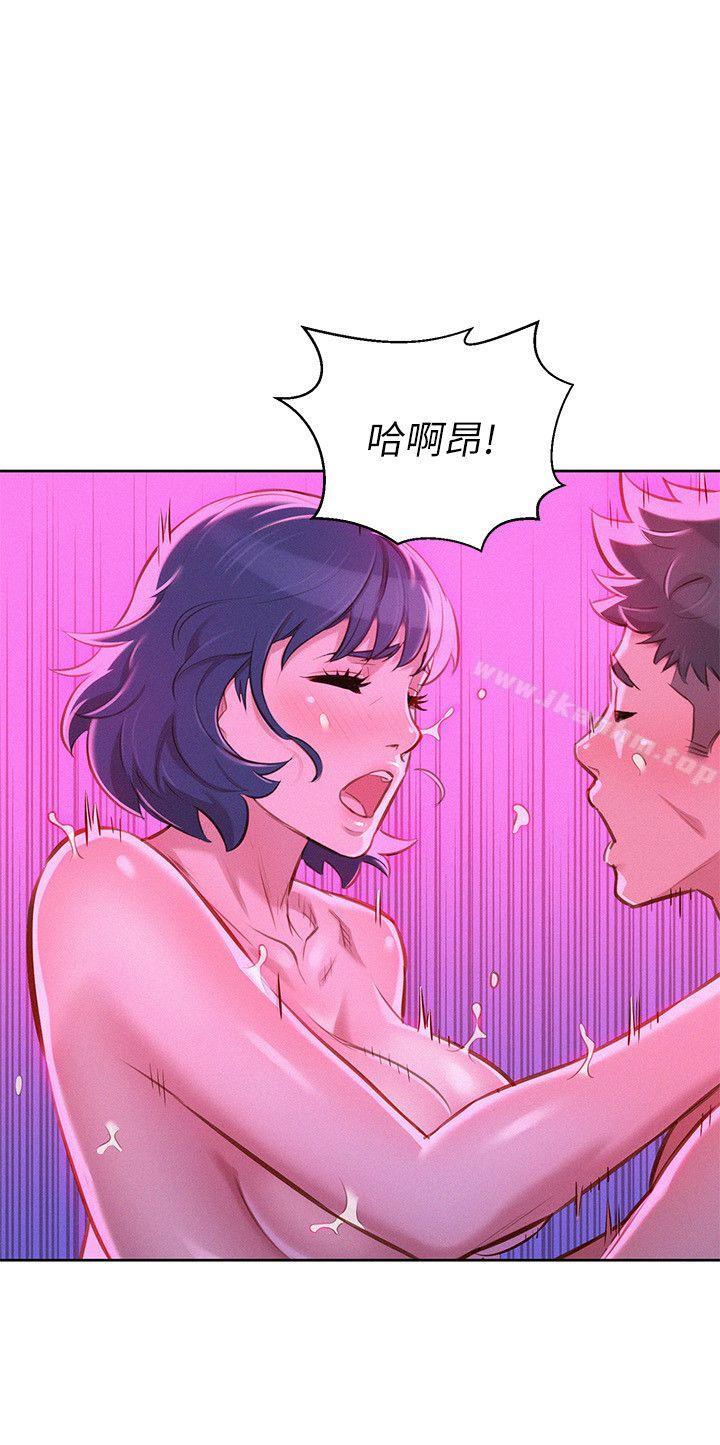 漂亮乾姊姊漫画 免费阅读 第54话-一墙之隔 26.jpg