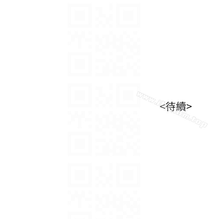 漂亮乾姊姊漫画 免费阅读 第56话-由多熙领导的性爱 25.jpg