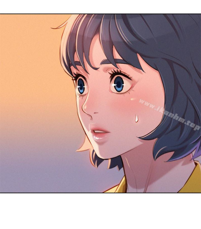 漂亮乾姊姊漫画 免费阅读 第58话-志豪，我们是什么关係? 4.jpg