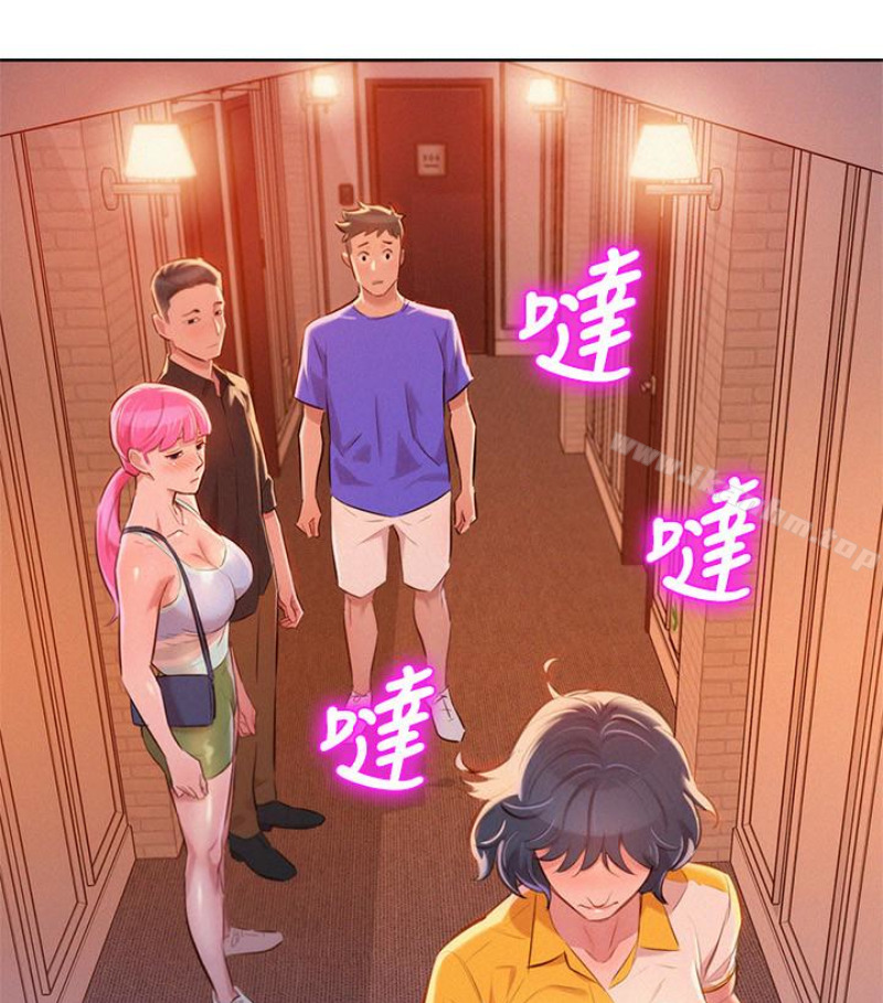 漂亮乾姊姊漫画 免费阅读 第58话-志豪，我们是什么关係? 37.jpg