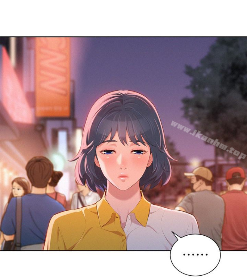 漂亮乾姊姊漫画 免费阅读 第58话-志豪，我们是什么关係? 50.jpg