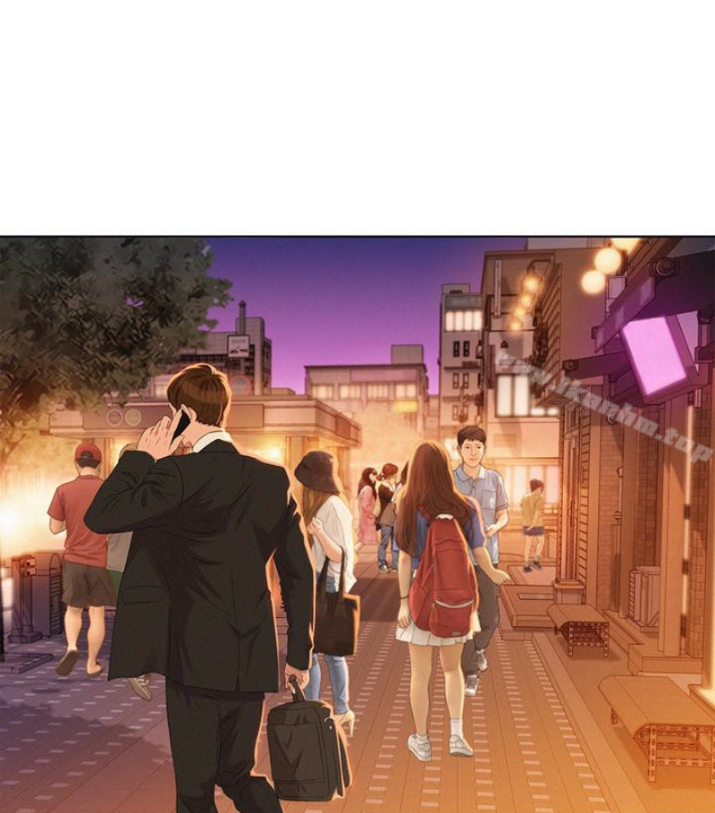 漂亮乾姊姊漫画 免费阅读 第58话-志豪，我们是什么关係? 69.jpg