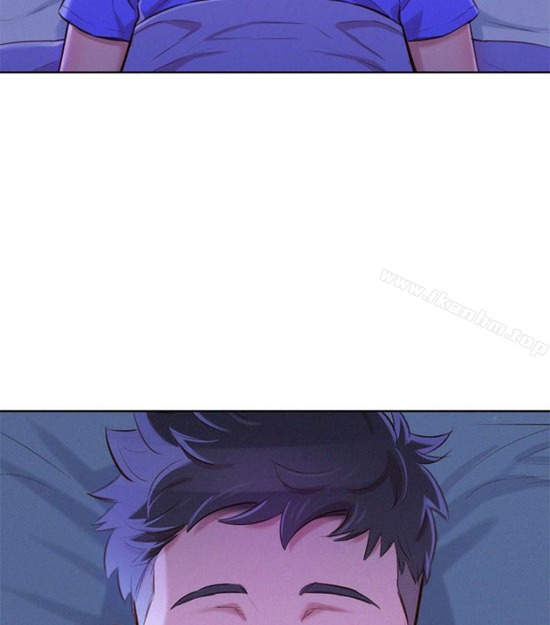 漂亮乾姊姊漫画 免费阅读 第58话-志豪，我们是什么关係? 86.jpg