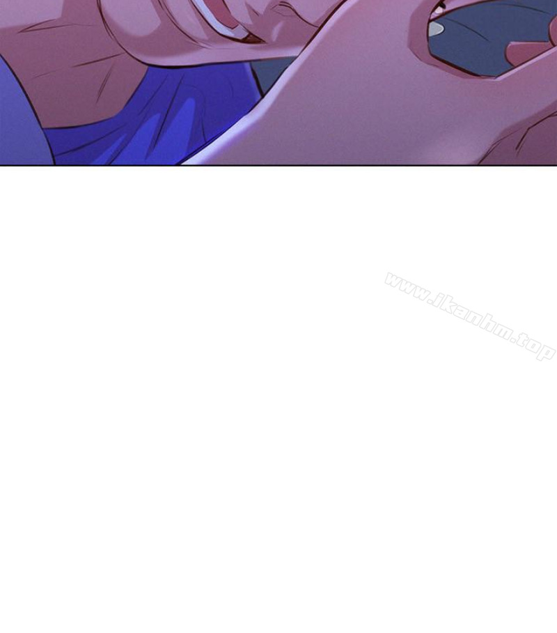 漂亮乾姊姊漫画 免费阅读 第58话-志豪，我们是什么关係? 96.jpg