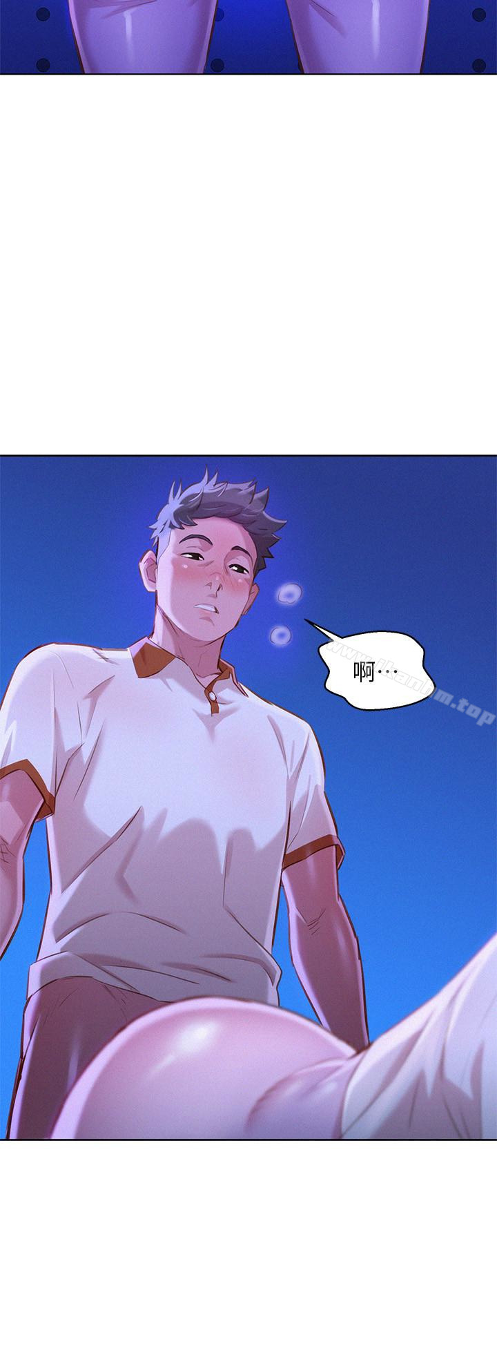 漂亮乾姊姊漫画 免费阅读 第63话-在空教室刺激地… 28.jpg