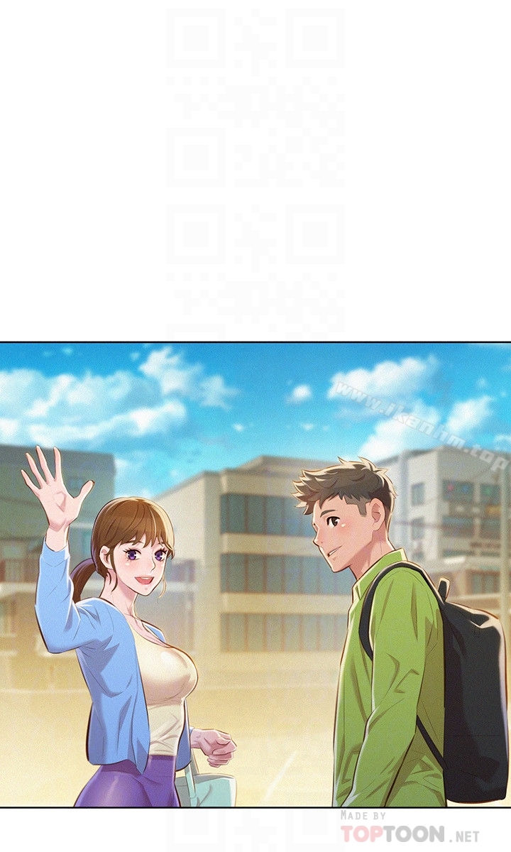 漂亮乾姊姊漫画 免费阅读 第67话-偷袭慧美姊的屁股 11.jpg