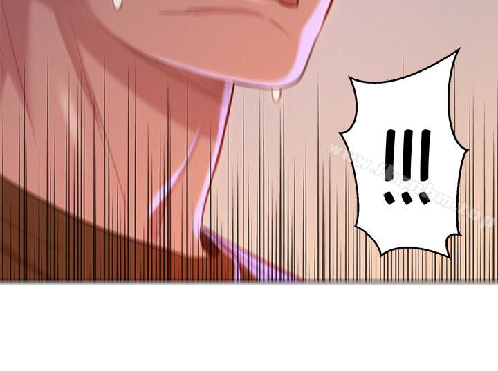 漂亮乾姊姊漫画 免费阅读 第69话-对姊姊的心意加深 2.jpg