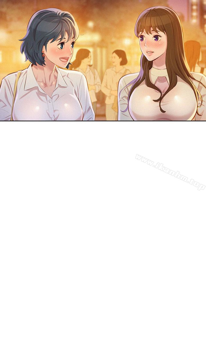 漂亮乾姊姊漫画 免费阅读 第71话-慧美姊的屁股…手感真棒 14.jpg