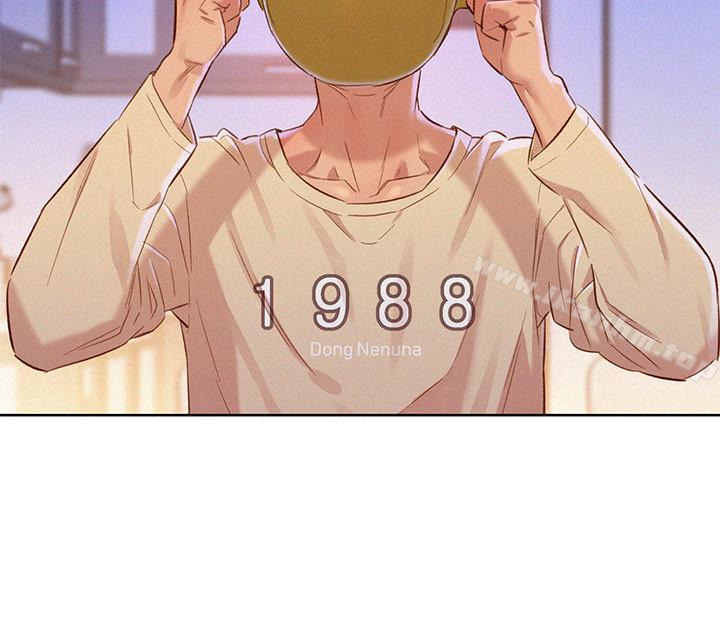 漂亮乾姊姊漫画 免费阅读 第72话-我们该跨越的最终阶段 16.jpg