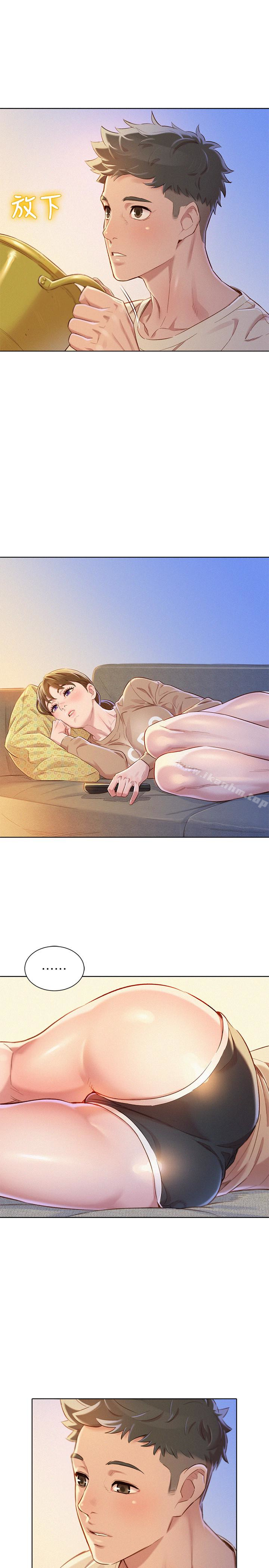 漂亮乾姊姊漫画 免费阅读 第72话-我们该跨越的最终阶段 17.jpg