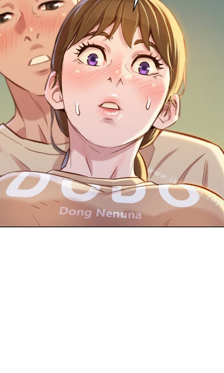 漂亮乾姊姊漫画 免费阅读 第73话-我最近都想着姊姊尻… 24.jpg