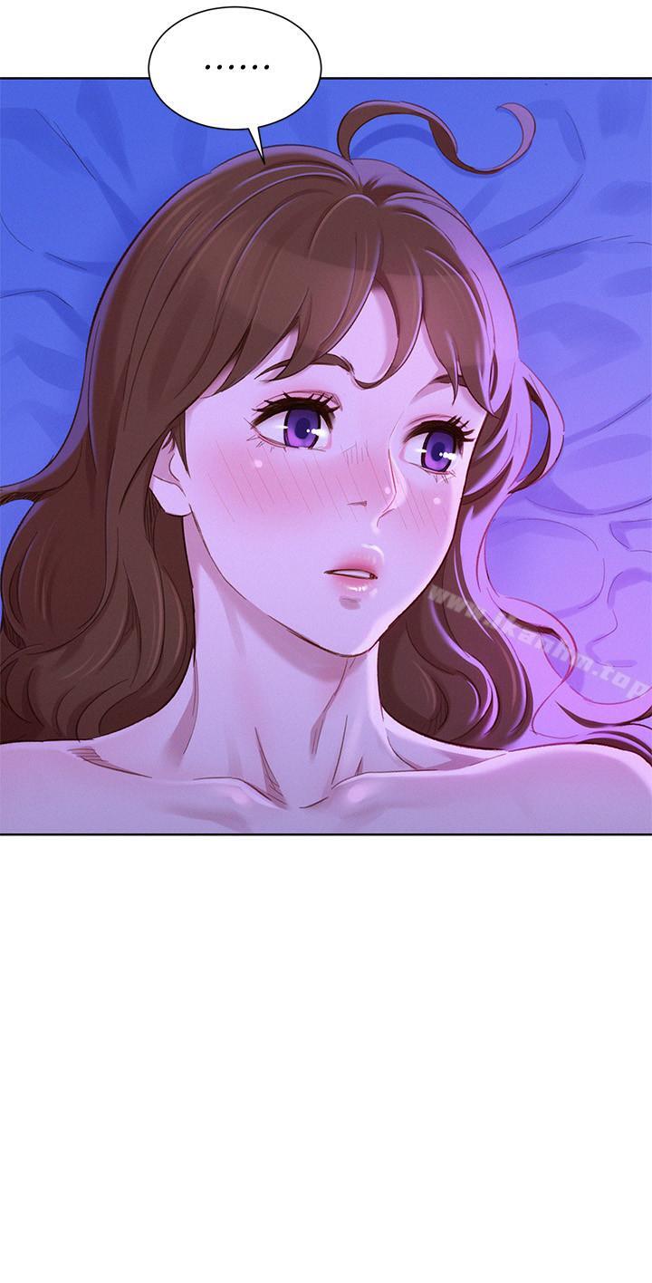 漂亮乾姊姊漫画 免费阅读 第76话-还是处女的慧美姐 2.jpg