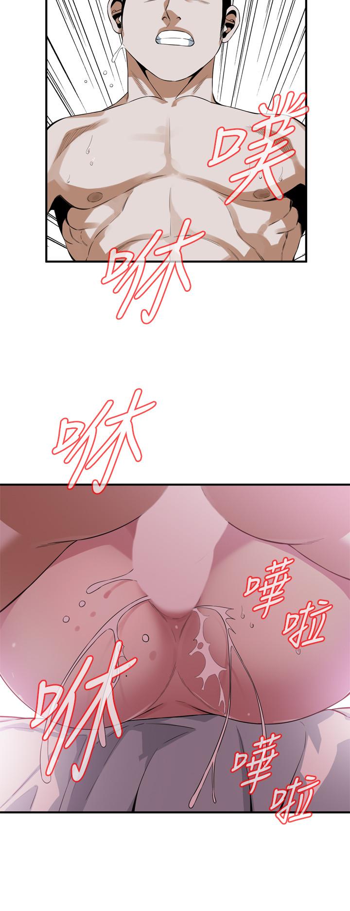 偷窺（全集无删减）漫画 免费阅读 第178话<第3季>-熟女就是如此可口 20.jpg
