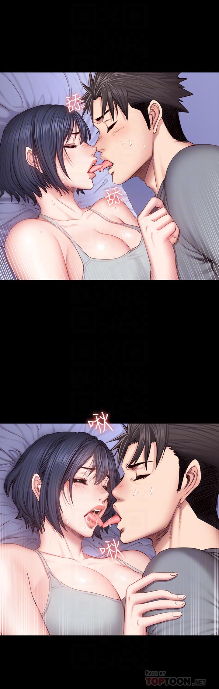 健身教練漫画 免费阅读 第36话-我现在想先抚摸你 6.jpg