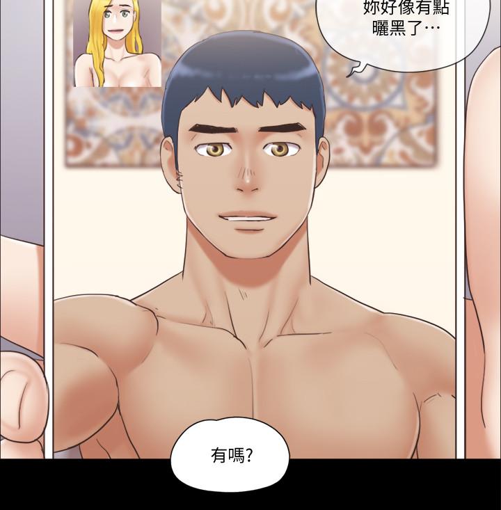 協議換愛漫画 免费阅读 第39话-裸体视讯 13.jpg