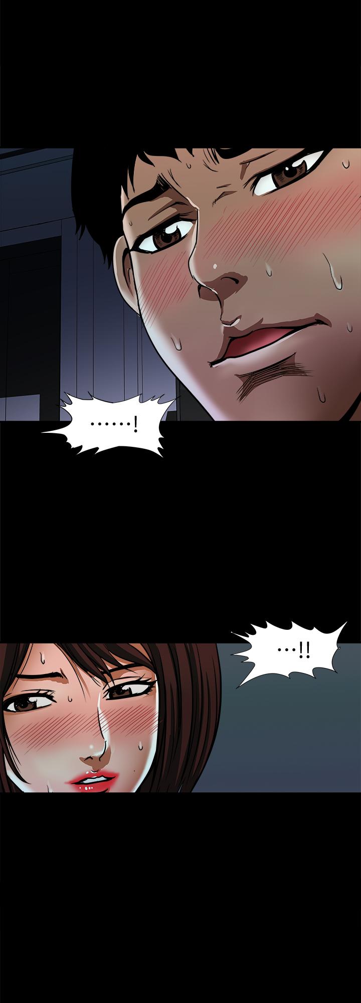 別人的老婆漫画 免费阅读 第58话(第2季)-分享老婆的快感 2.jpg