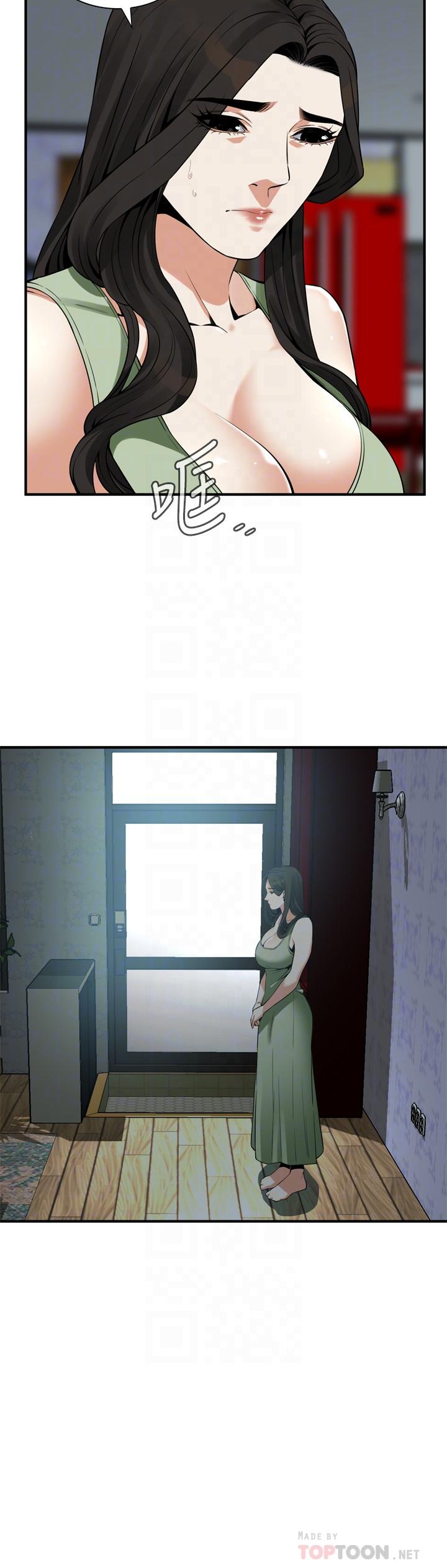 偷窺（全集无删减）漫画 免费阅读 第181话<第3季>-贞熙，跟我做吧 14.jpg