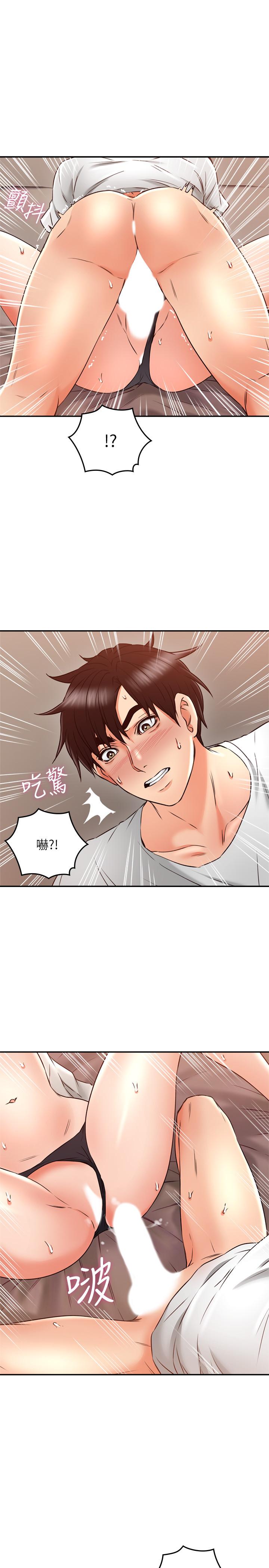 鄰居人妻漫画 免费阅读 第30话-老公又早洩了 35.jpg