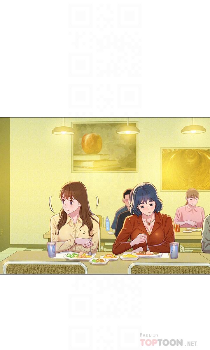 漂亮乾姊姊漫画 免费阅读 第89话-多熙的过去 14.jpg