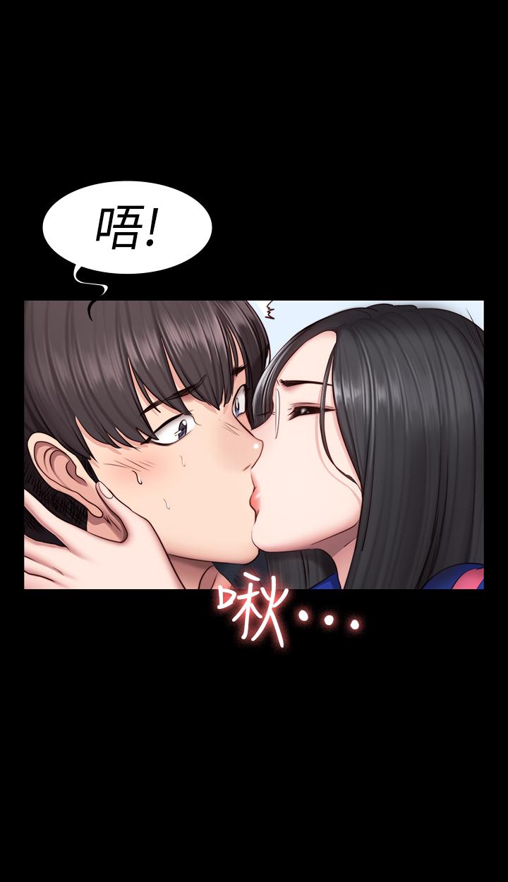 健身教練漫画 免费阅读 第41话-挑逗以晨妈妈的杰森 36.jpg