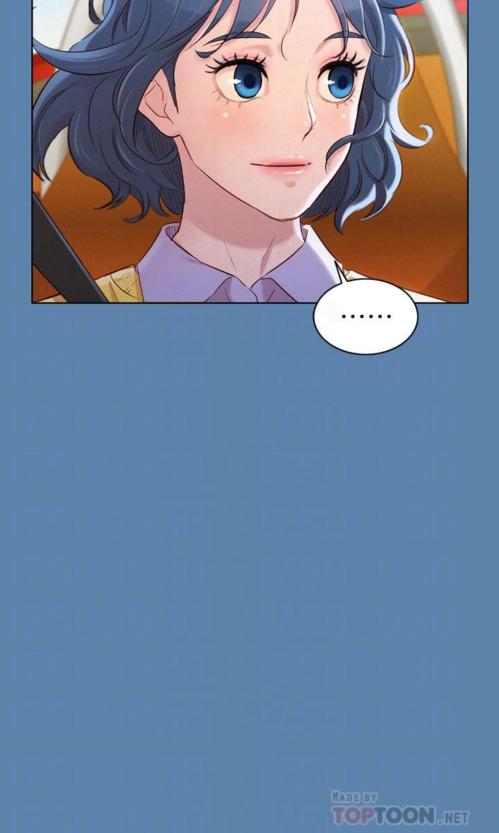 漂亮乾姊姊漫画 免费阅读 第90话-姐姐，我真的忍太久了 8.jpg