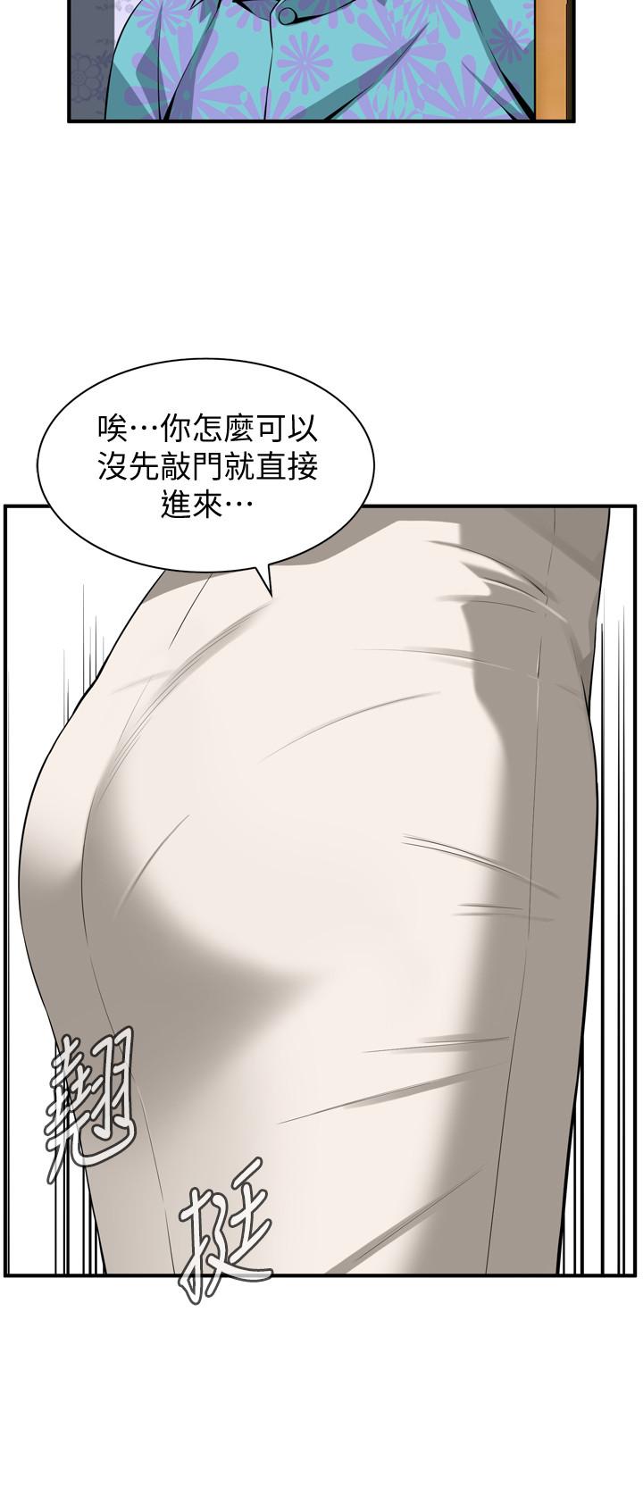 偷窺（全集无删减）漫画 免费阅读 第185话<第3季>-公公永无止境的慾望 11.jpg