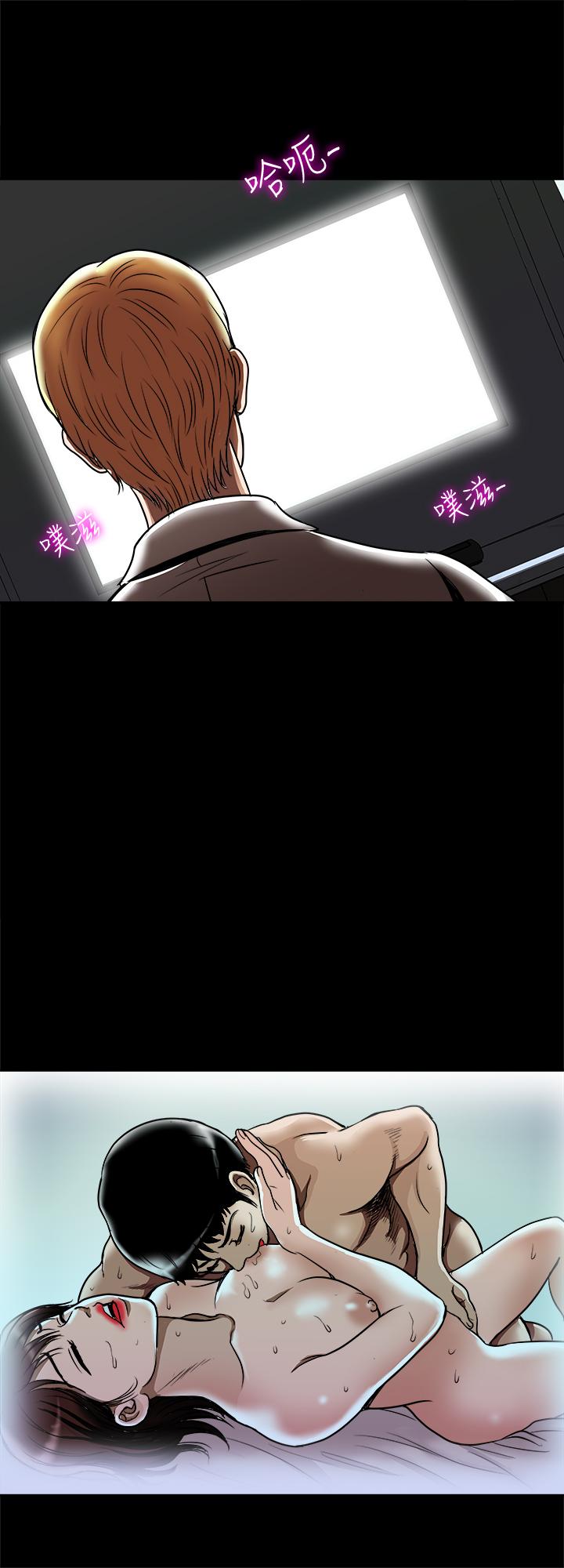 別人的老婆漫画 免费阅读 第63话(第2季)-让人垂涎的女友 24.jpg