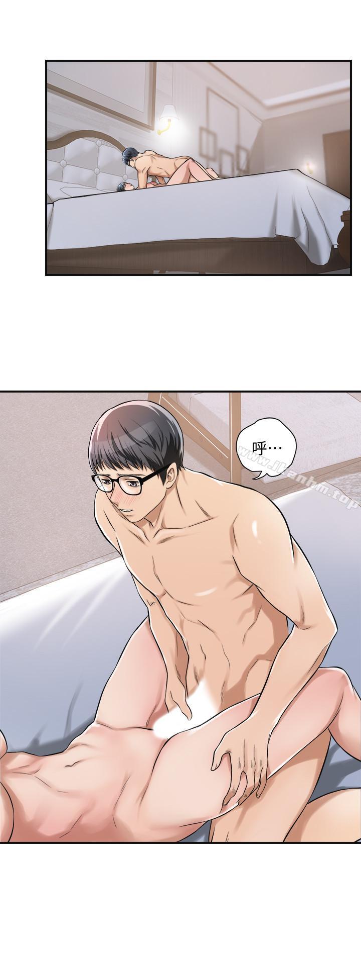 抑欲人妻漫画 免费阅读 第6话-做到一半喊了泰胜的名字 13.jpg