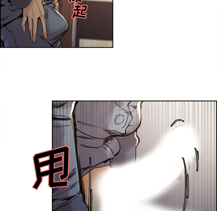岳母家的刺激生活漫画 免费阅读 第6话 22.jpg