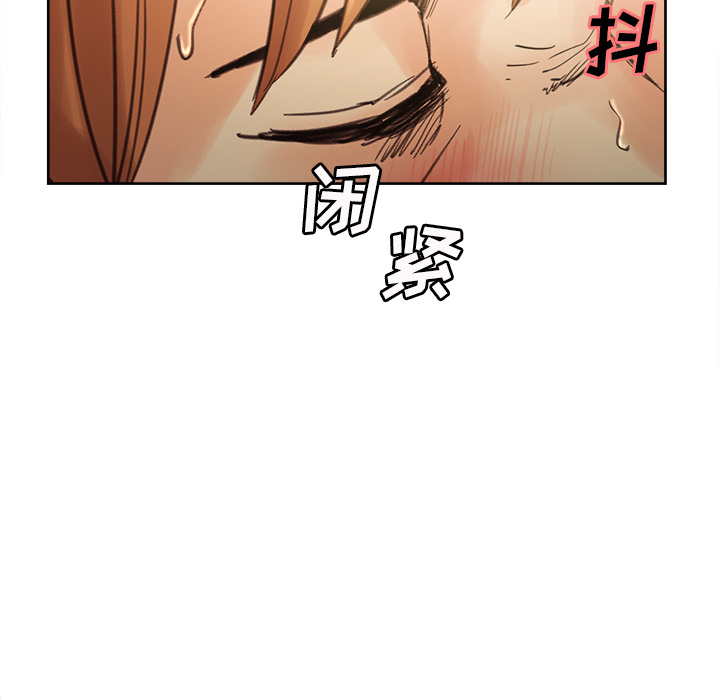 岳母家的刺激生活漫画 免费阅读 第8话 45.jpg