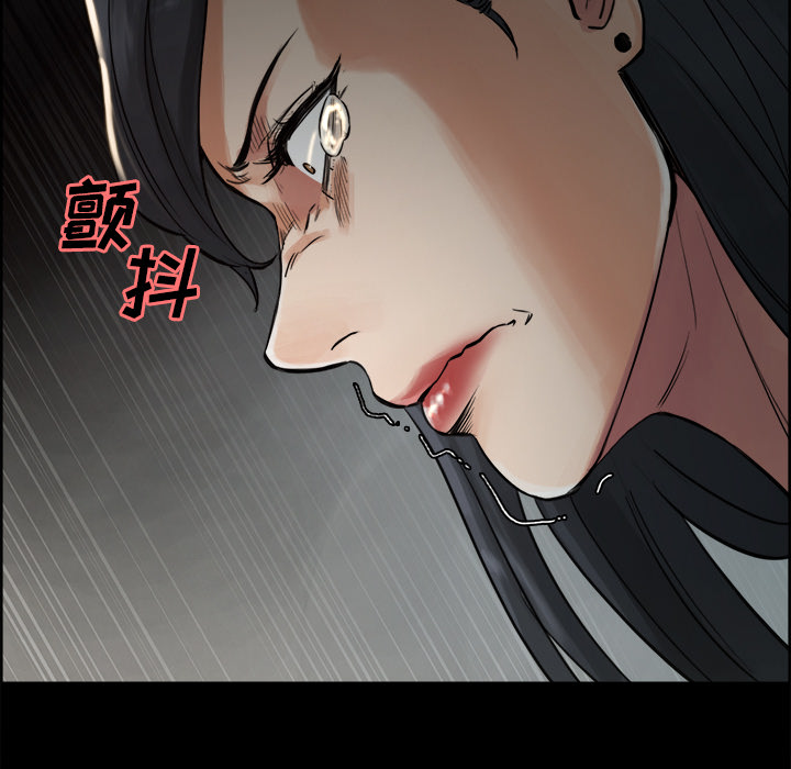 岳母家的刺激生活漫画 免费阅读 第19话 59.jpg