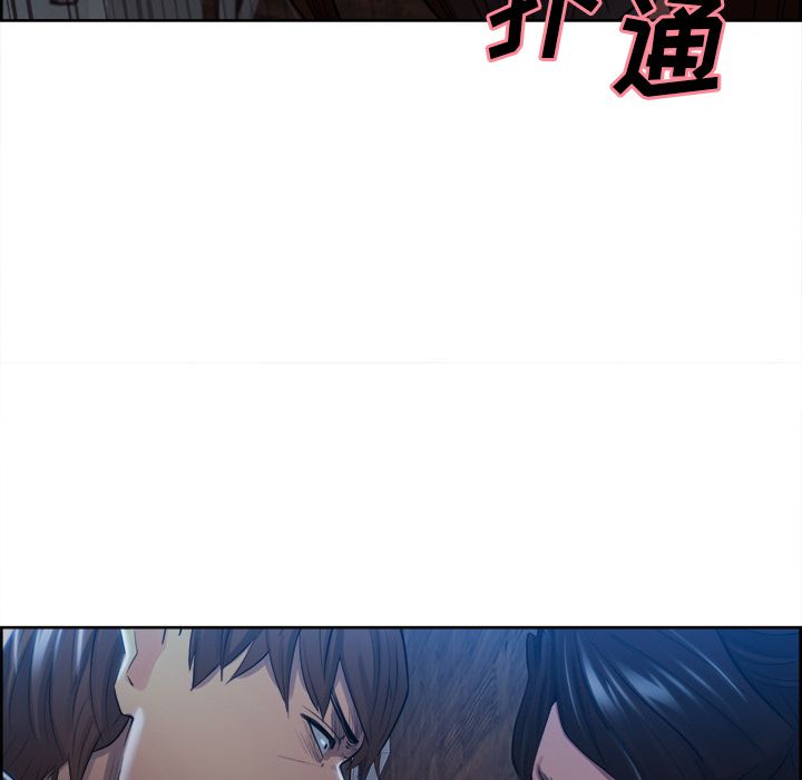 岳母家的刺激生活漫画 免费阅读 第35话 69.jpg