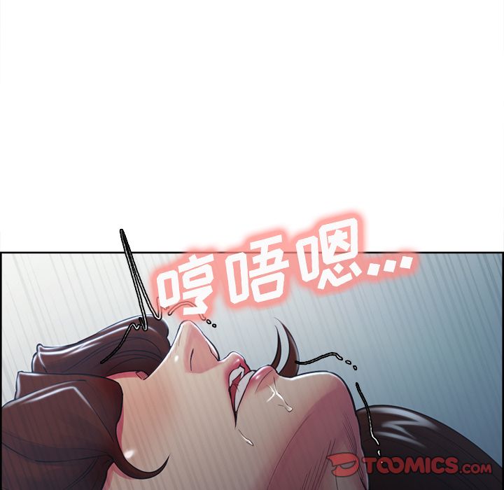 岳母家的刺激生活漫画 免费阅读 第46话 106.jpg