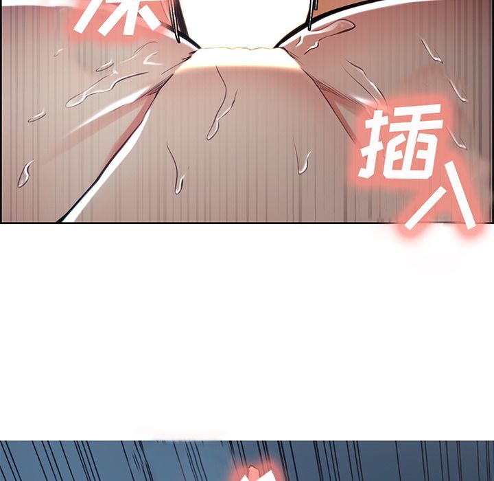 岳母家的刺激生活漫画 免费阅读 第47话 9.jpg