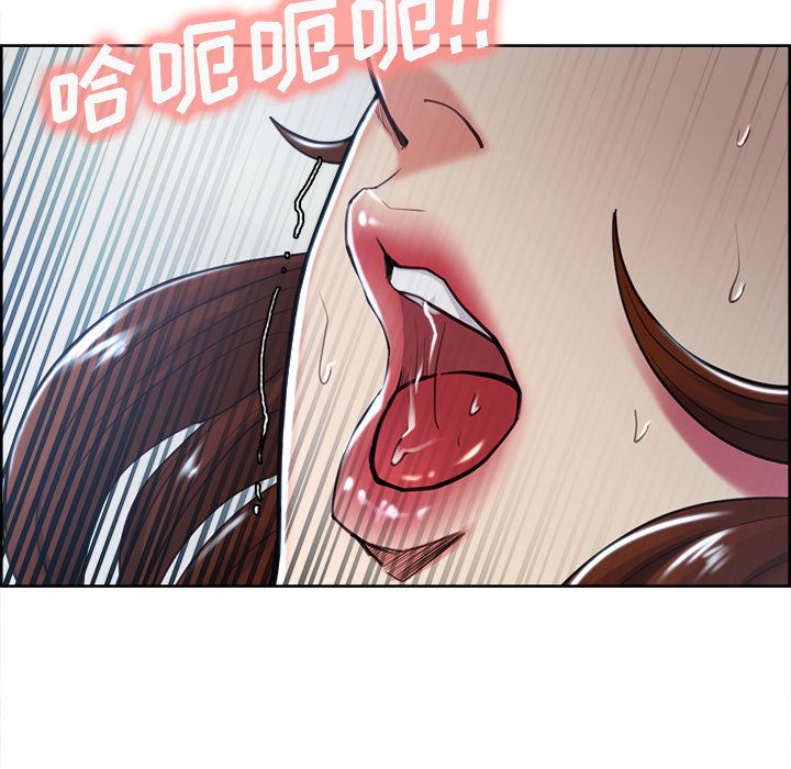岳母家的刺激生活漫画 免费阅读 第47话 61.jpg