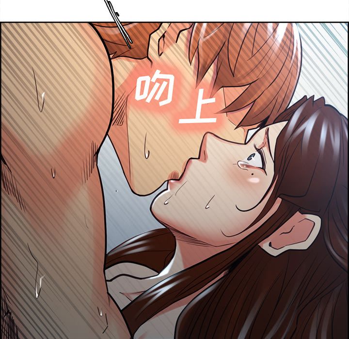 岳母家的刺激生活漫画 免费阅读 第47话 108.jpg