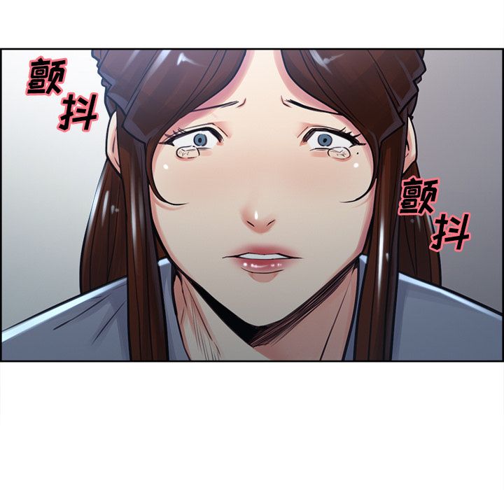 岳母家的刺激生活漫画 免费阅读 第49话 157.jpg