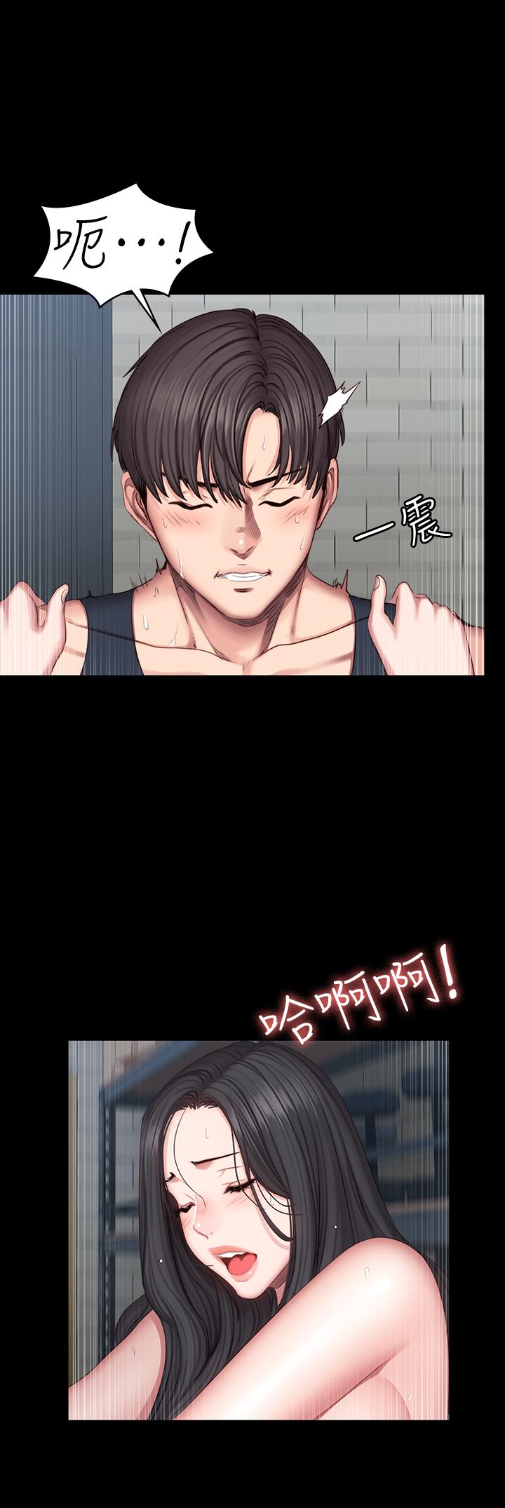 健身教練漫画 免费阅读 第43话-被赤裸裸的性事吓到 26.jpg