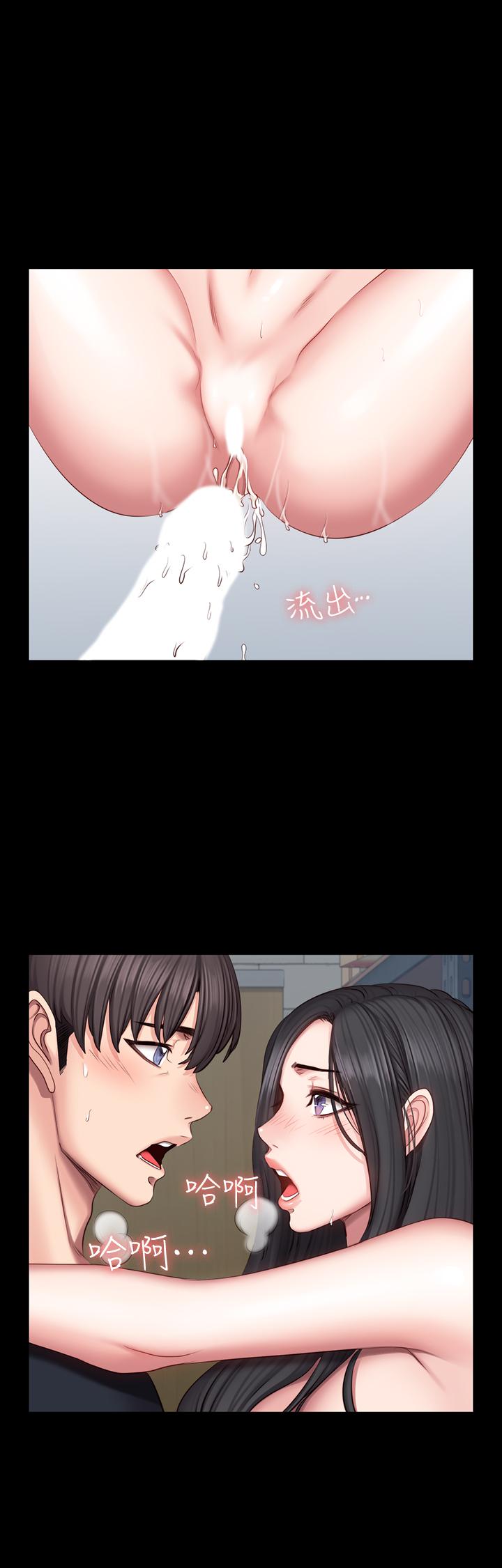健身教練漫画 免费阅读 第43话-被赤裸裸的性事吓到 28.jpg