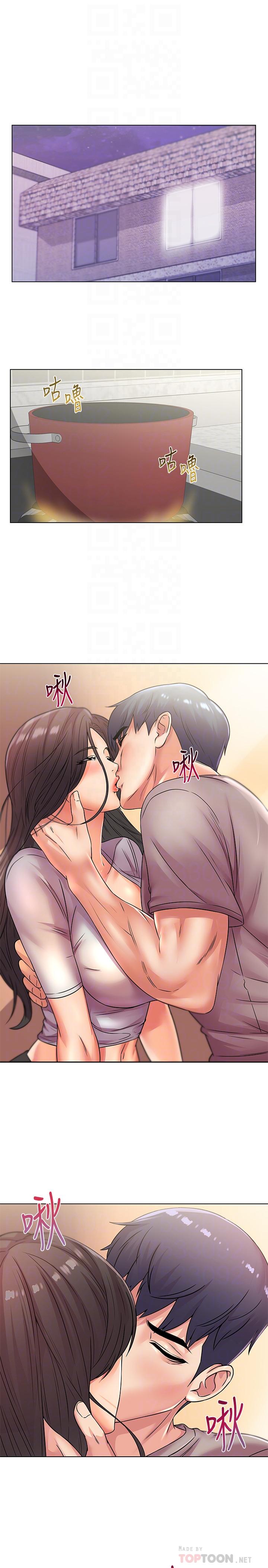 超市的漂亮姐姐漫画 免费阅读 第23话-美味的恩惠姐 4.jpg