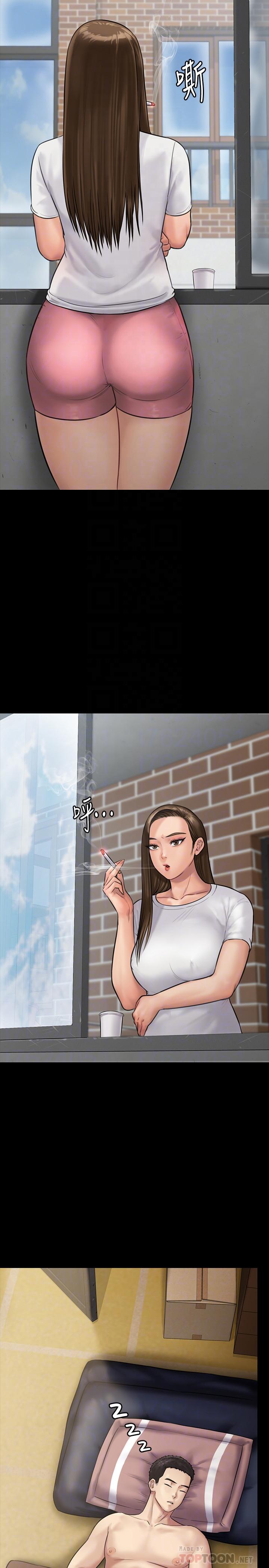 傀儡漫画 免费阅读 第135话-开放的色魔之女 8.jpg