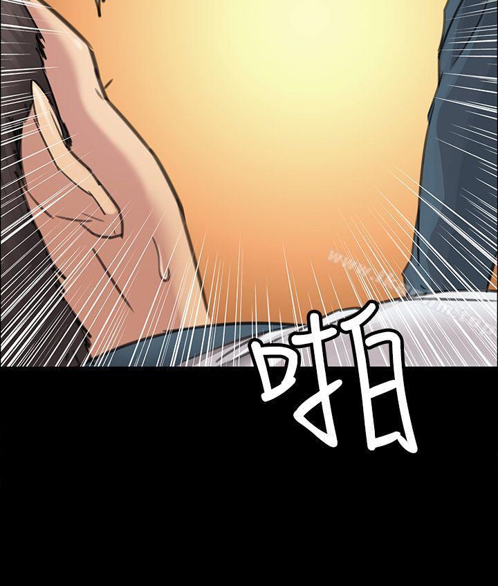 傀儡漫画 免费阅读 第8话 24.jpg