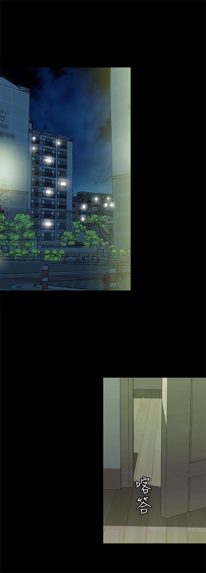 別人的老婆漫画 免费阅读 第70话(第2季)-两人动摇的心 13.jpg