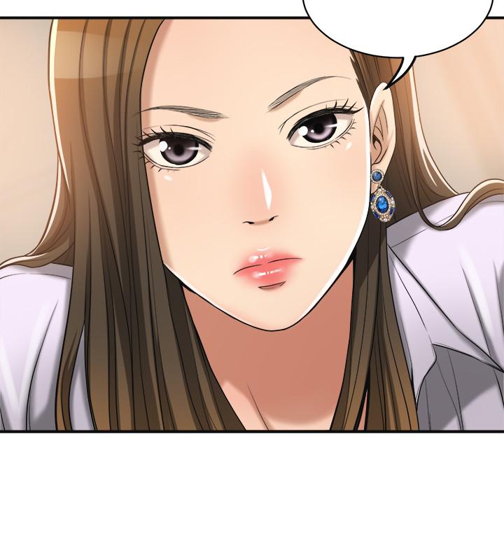 抑欲人妻漫画 免费阅读 第16话-从什么时候开始骗我的 44.jpg