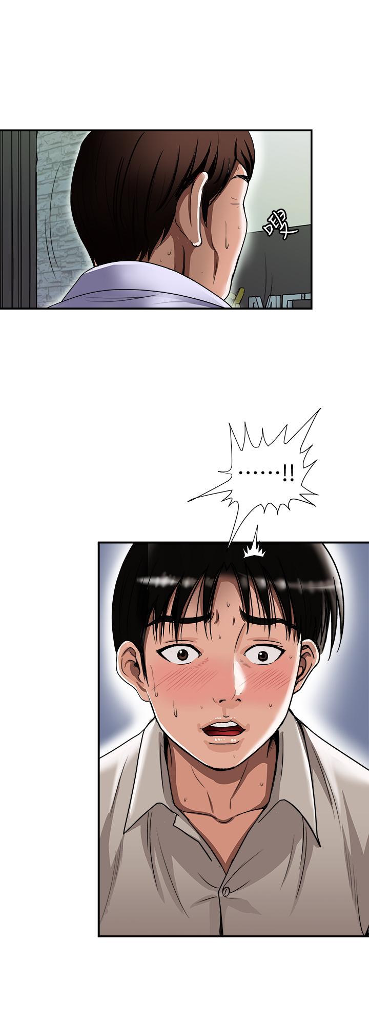 別人的老婆漫画 免费阅读 第71话(第2季)-得不到就更心急 26.jpg