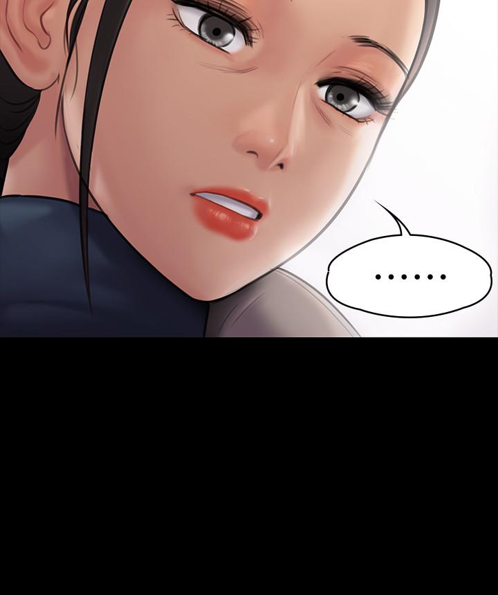 傀儡漫画 免费阅读 第138话-帮儿子清湿掉的卫生纸 22.jpg