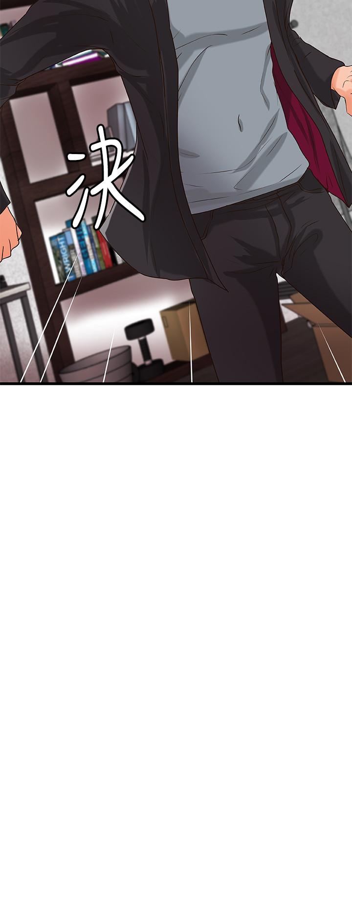 御姐的實戰教學漫画 免费阅读 第27话-志翔上夜店的原因 27.jpg