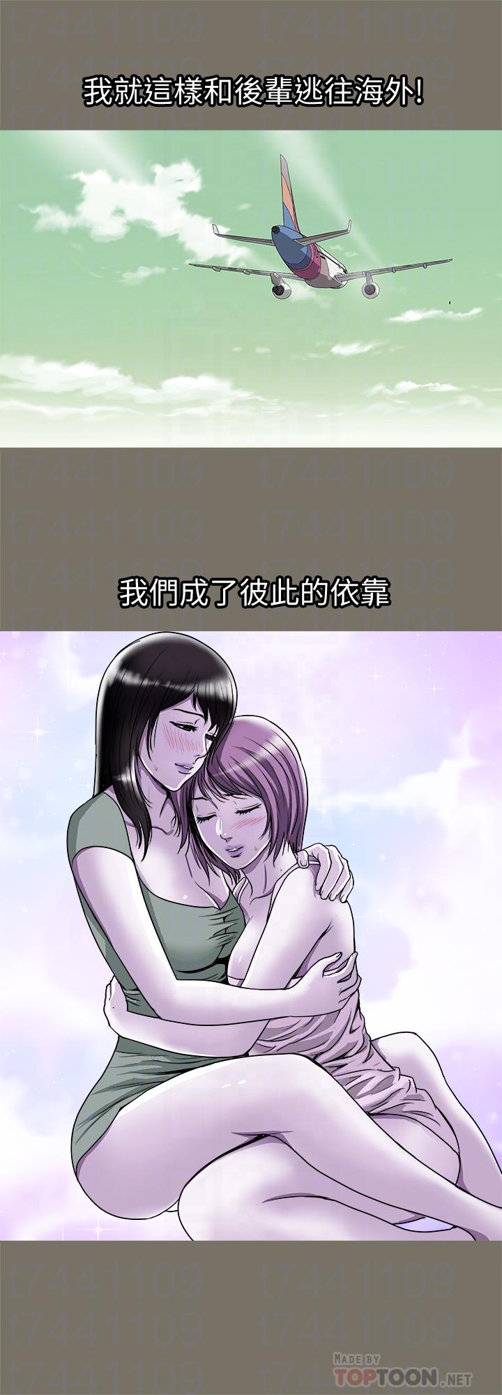 別人的老婆漫画 免费阅读 第72话(第2季)-陌生的白人单男 6.jpg