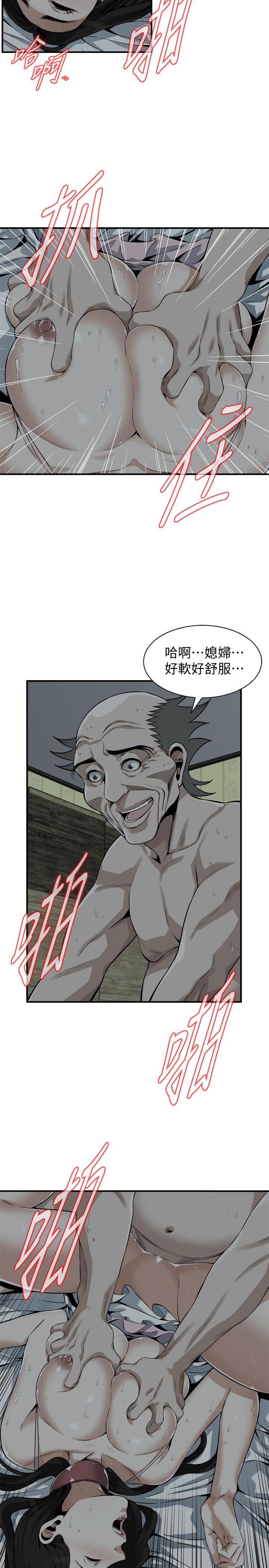 偷窺（全集无删减）漫画 免费阅读 第195话(第3季)-羞耻感马上就变成快感 20.jpg